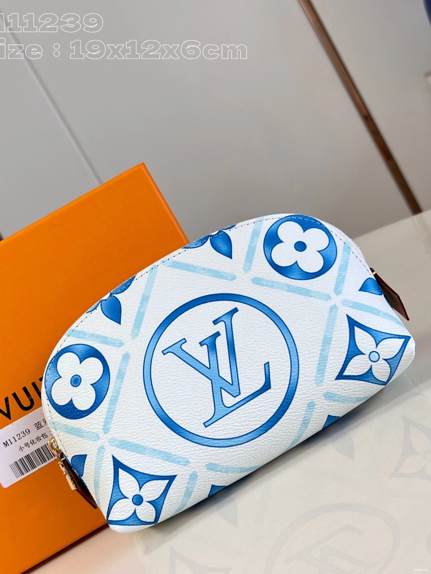 Louis Cosmétique Pochette Vuitton PM 0815